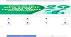 site https://etobnsa.com/