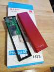 Banlight SSD 