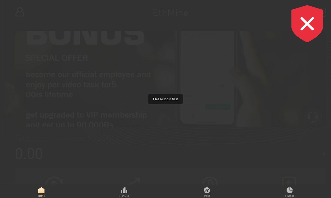 Ethmine.vip Reviews Very Low Trust Score 1