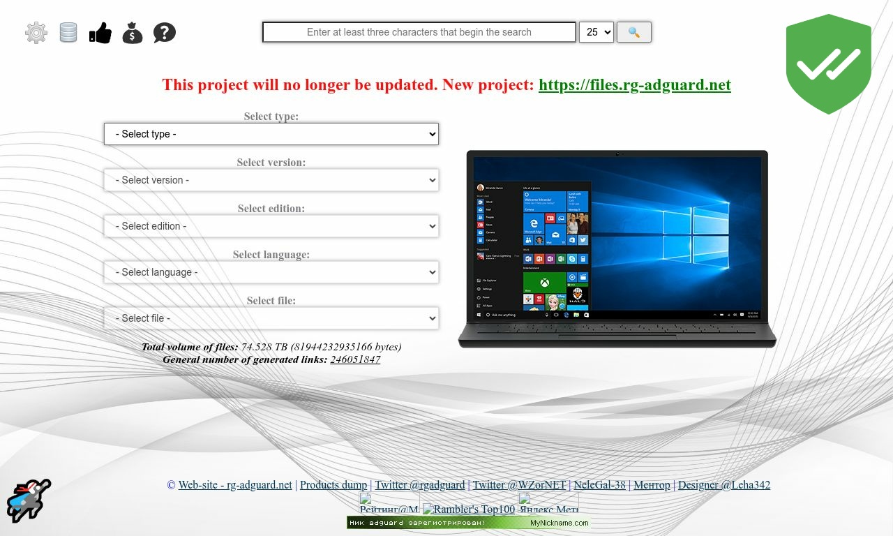 Https tb.rg-adguard.net dl.php go win7_pro_sp1_english_x64.iso acronis true image for windows 8 free download