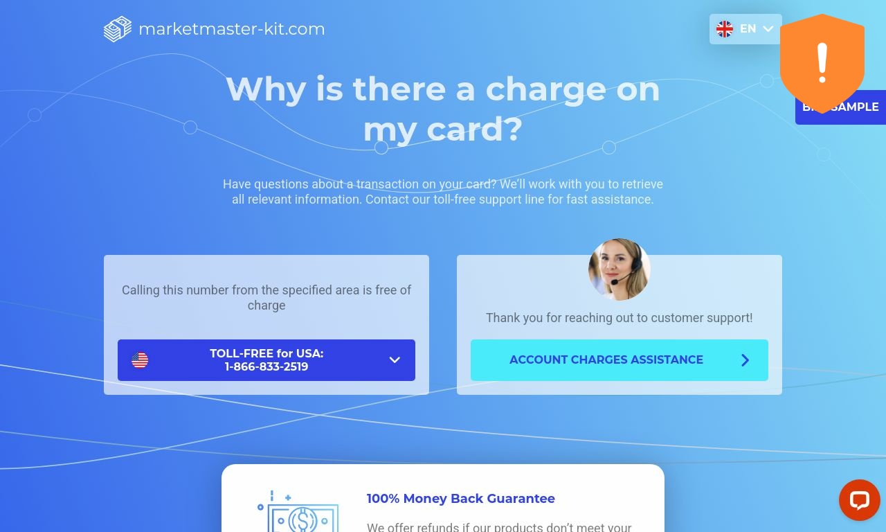 Marketmaster-kit.com reviews | Poor Trust Score: 25%